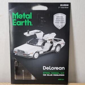Metal Earth DeLorean - NEW / SEALED